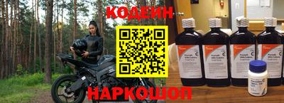 героин Краснодар