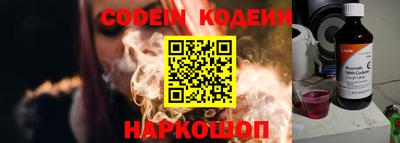 прущая мука Краснознаменск