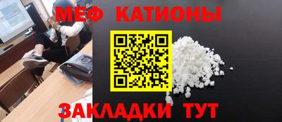 героин Краснодар