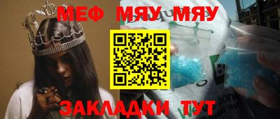 героин Краснодар