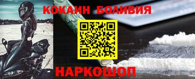 героин Краснодар