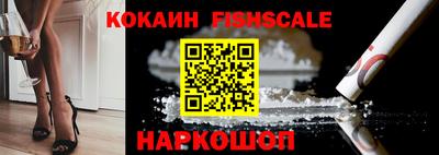 прущая мука Краснознаменск