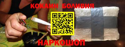 прущая мука Краснознаменск