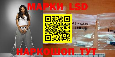 героин Краснодар