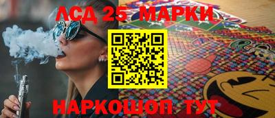 героин Краснодар