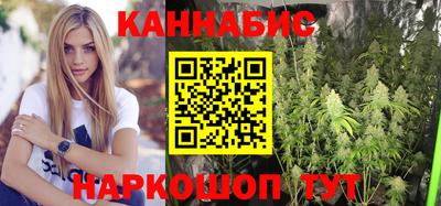 крисы Краснокаменск