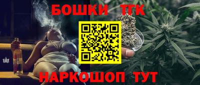 героин Краснодар