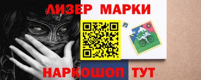 прущая мука Краснознаменск