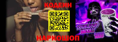 крисы Краснокаменск