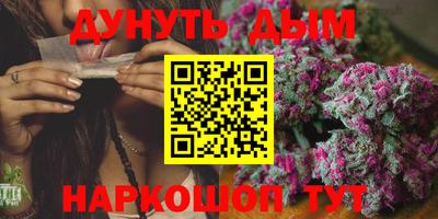героин Краснодар