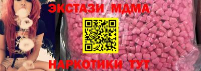 прущая мука Краснознаменск