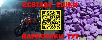 героин Краснодар