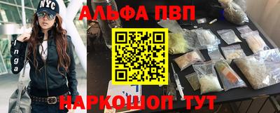 героин Краснодар