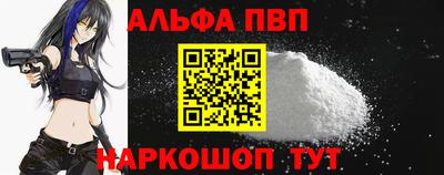 героин Краснодар