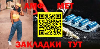 крисы Краснокаменск
