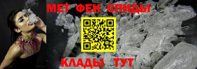 прущая мука Краснознаменск
