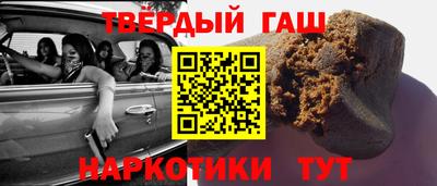 героин Краснодар