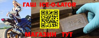 прущая мука Краснознаменск