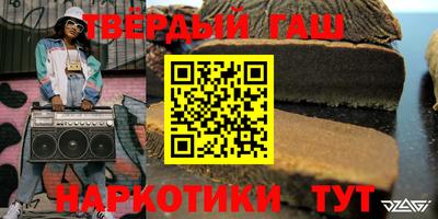 крисы Краснокаменск