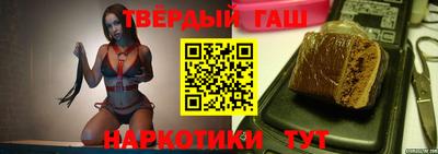 прущая мука Краснознаменск