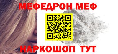 героин Краснодар